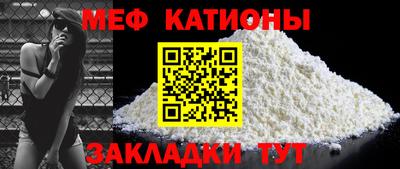 СК Бугуруслан