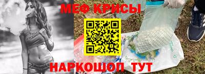 трава Бузулук