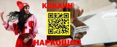 СК Бугуруслан