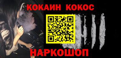 СК Бугуруслан
