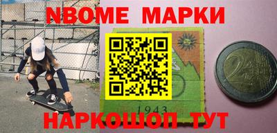 СК Бугуруслан