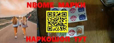СК Бугуруслан