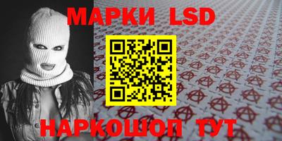 трава Бузулук