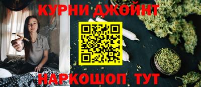 СК Бугуруслан