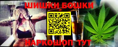 герыч Будённовск