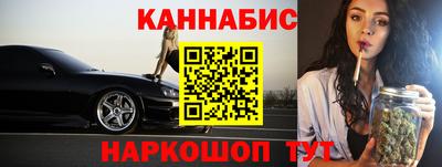 герыч Будённовск