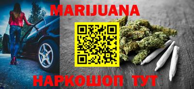 трава Бузулук