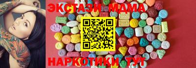 СК Бугуруслан