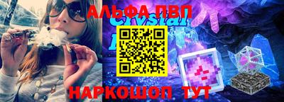 СК Бугуруслан