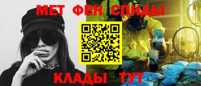 трава Бузулук