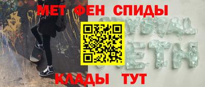 СК Бугуруслан
