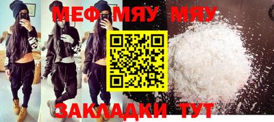 СК Бугуруслан