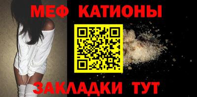 трава Бузулук